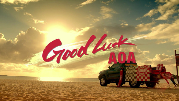 K-PoP: AOA - Good Luck - NSFW, Kpop, k-Pop, Южная Корея, Попса, Девушки k-pop