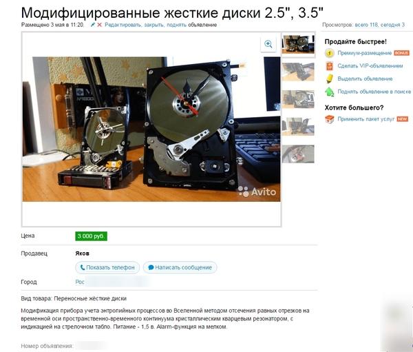 ������ ����� ����������� ��������� �� ���������