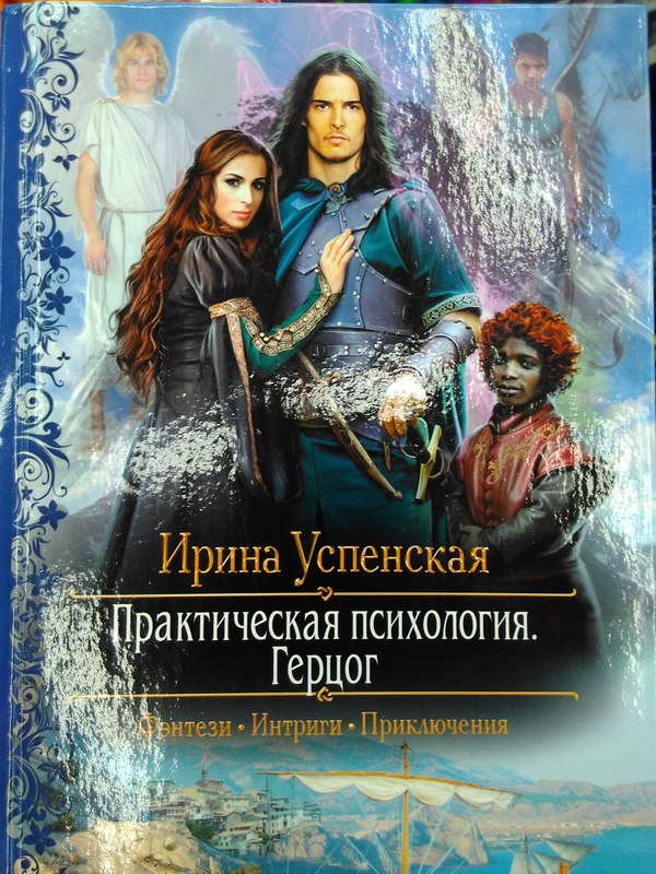 Иногда меня посещают мысли. Зачем?