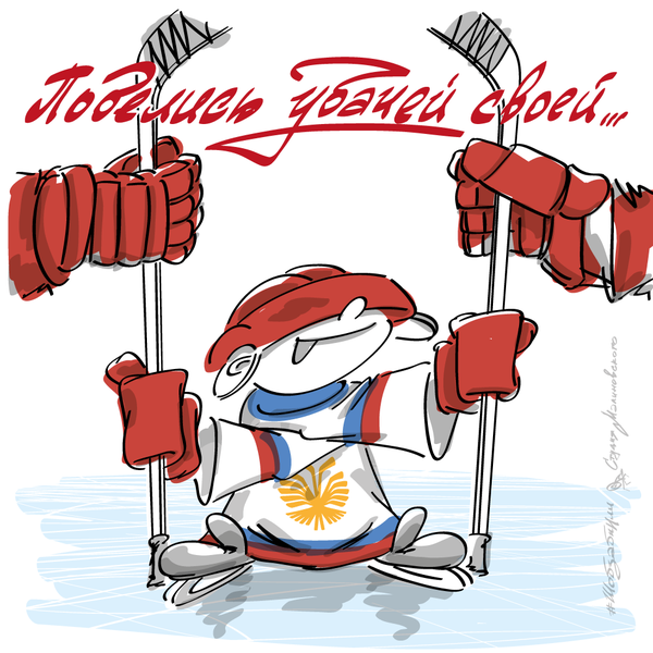 Шобзабиили предлагает делиться удачей чаще