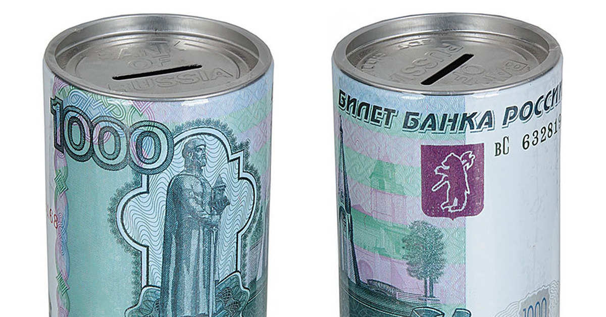 Российский рубль в банках минск