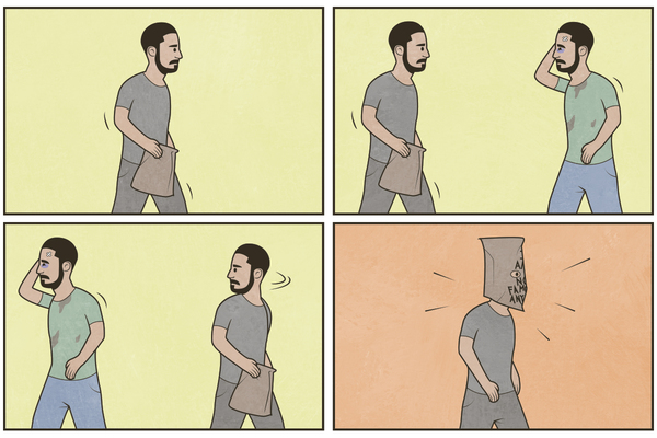 ���� ����� �������� � ��������, �������� ������ �� �������� � ����� �������