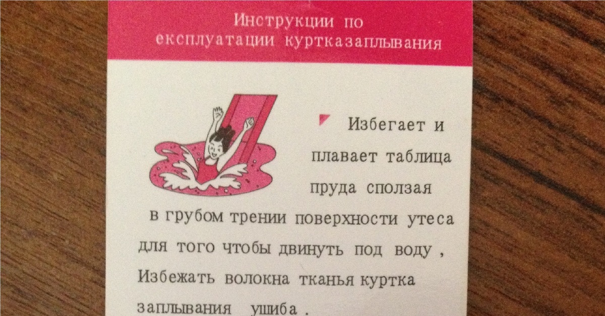 Инструкция По Эксплуатации Заз Ланос - catalogfitness