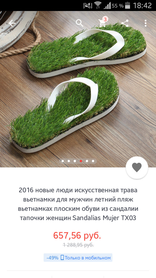 Я просто оставлю это здесь.