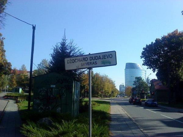 .   . Wilno, , ,  , 