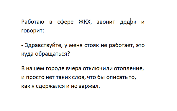 ����� �� ��������