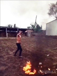 Огнедышащий