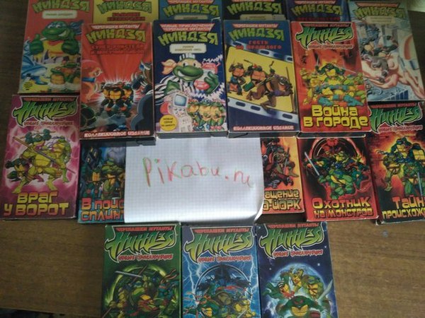 VHS... Ностальгия...