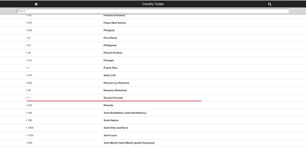 промокод в esports clashes. Смотреть фото промокод в esports clashes. Смотреть картинку промокод в esports clashes. Картинка про промокод в esports clashes. Фото промокод в esports clashes промокод в esports clashes. Смотреть фото промокод в esports clashes. Смотреть картинку промокод в esports clashes. Картинка про промокод в esports clashes. Фото промокод в esports clashes