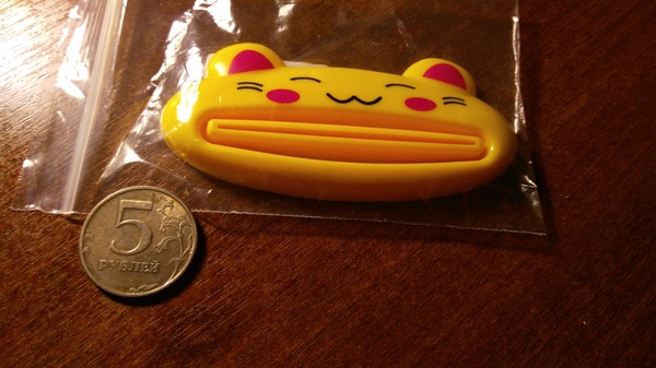 Намек? Угроза? Тайный поклонник?