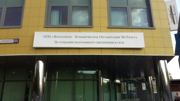 ���� ��� �� ����-����������?)