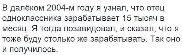 ������� ���������)