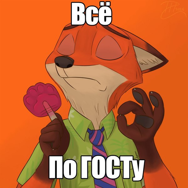       , , , 