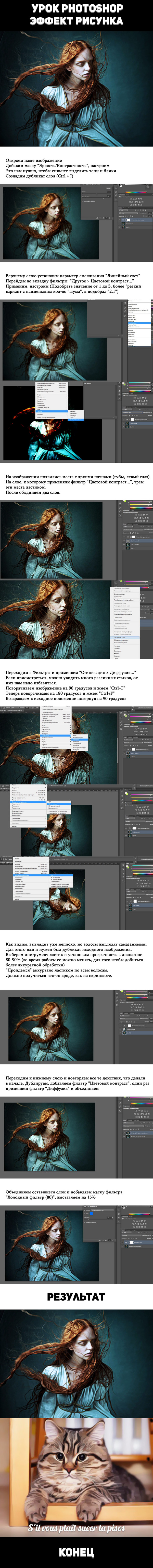      ( Photoshop) Photoshop, , , 