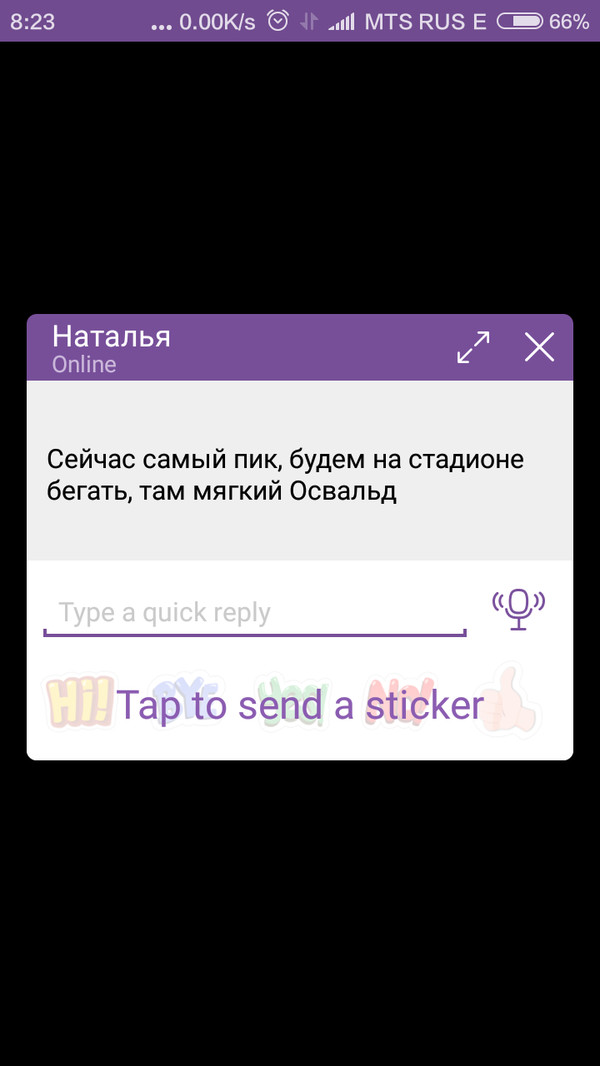 ,   ? , 