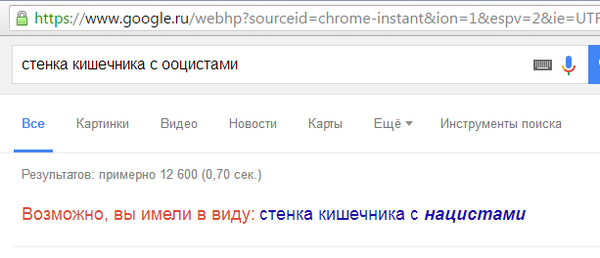    Google, , 