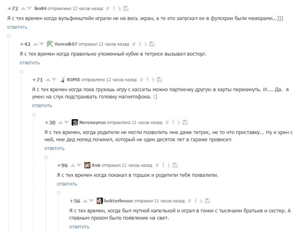 � � ��� ������...