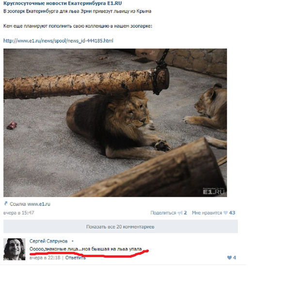 ������� ������.