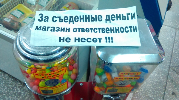 ������������������