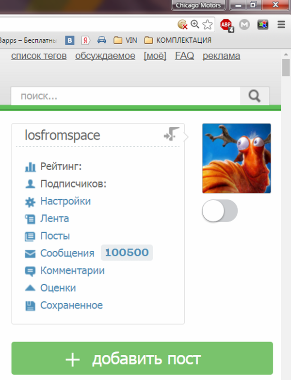 "���-��������"