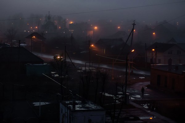 This is how we live .... Chelyabinsk 2016 - My, Chelyabinsk, Town, Photo, Fog, Ejection