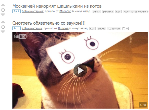 Вот те раз, нельзя же так.