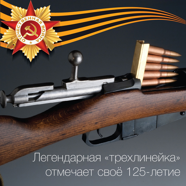 ����������� ������������ �������� ���� 125-�����