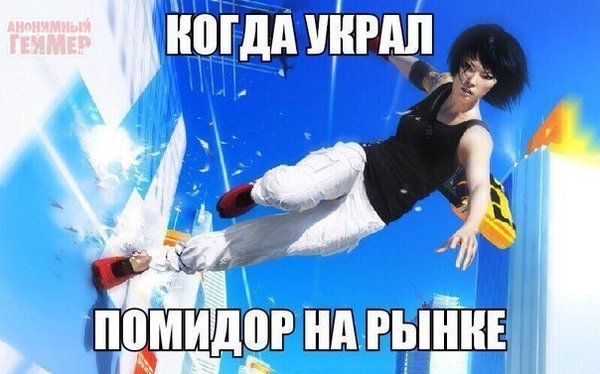 -))