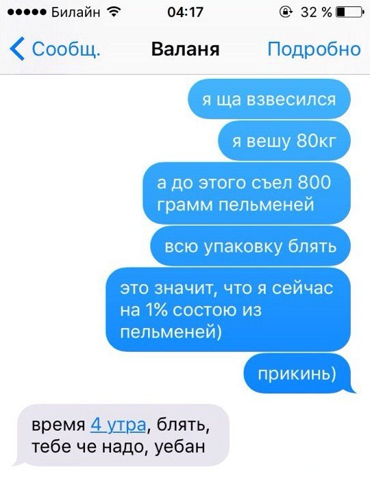  , , , , , 