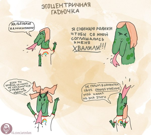 ��� � ������