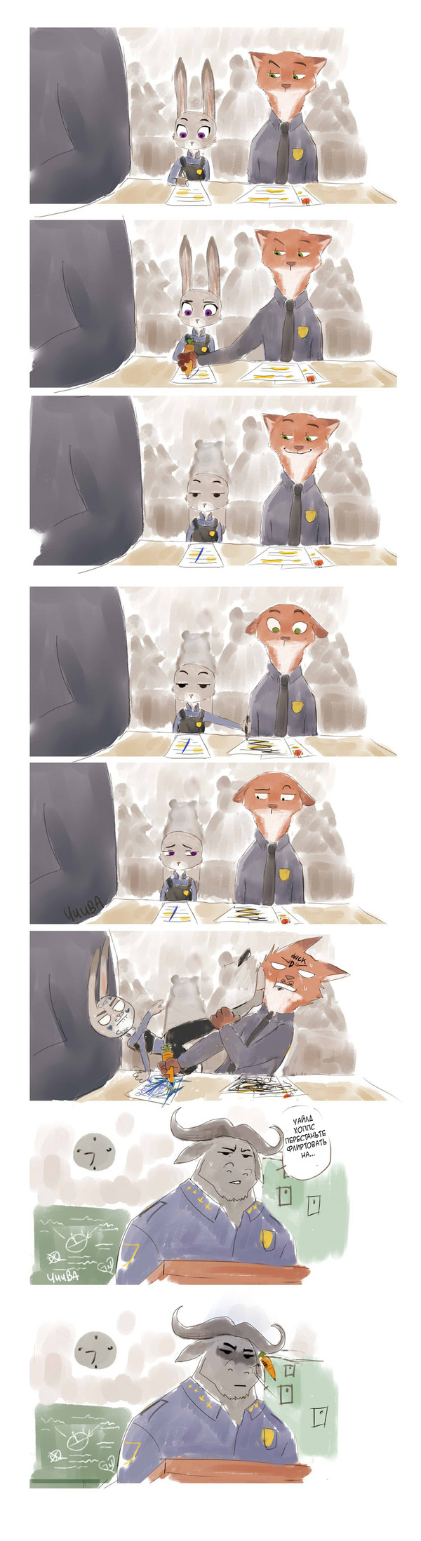 "Флирт" by y-cakes