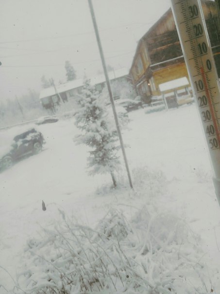 А тем временем в Нерюнгри... 20.05.2016