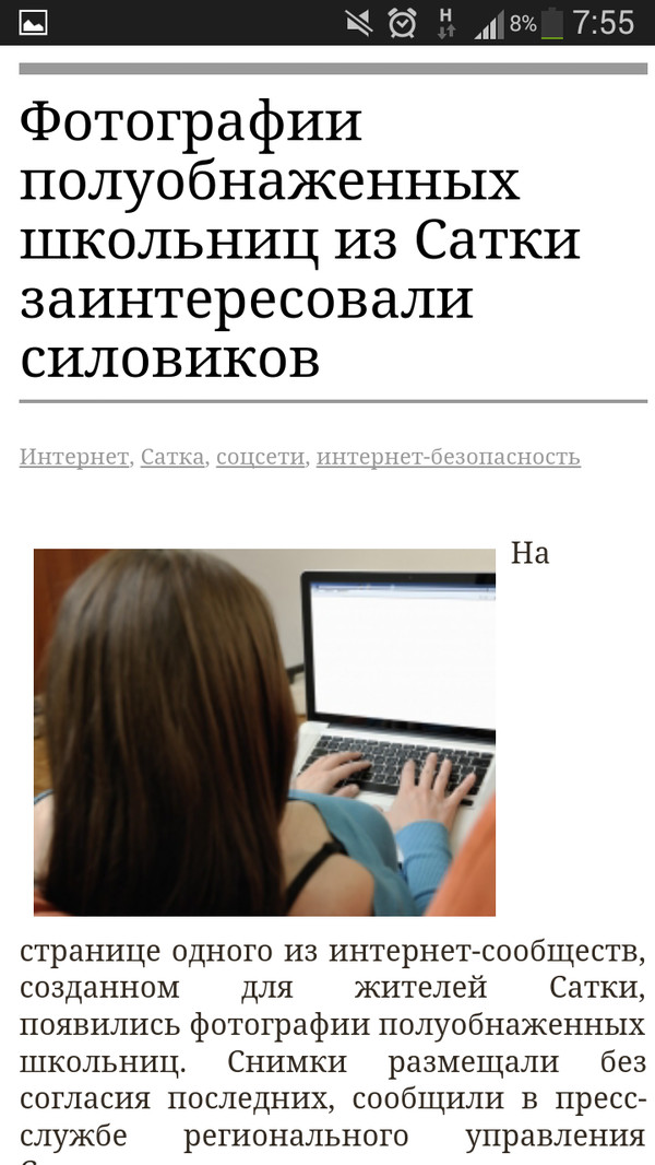   , , ,  