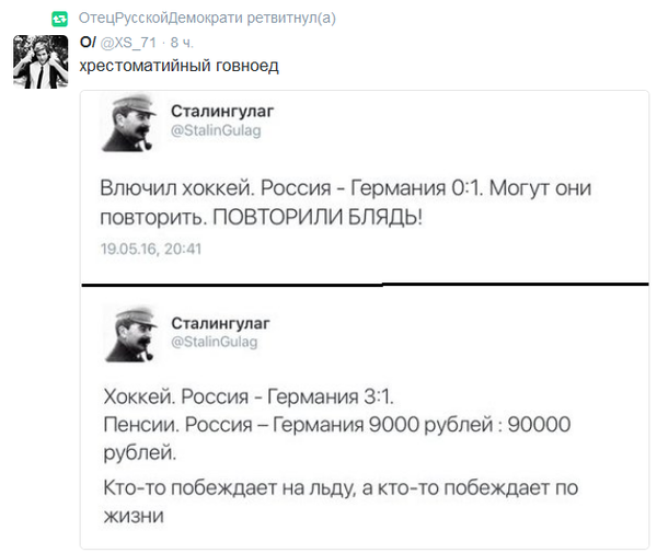 �������: �������������� ���**��