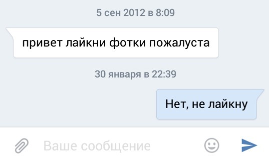 ����� �� �� � ���������� 3 ����