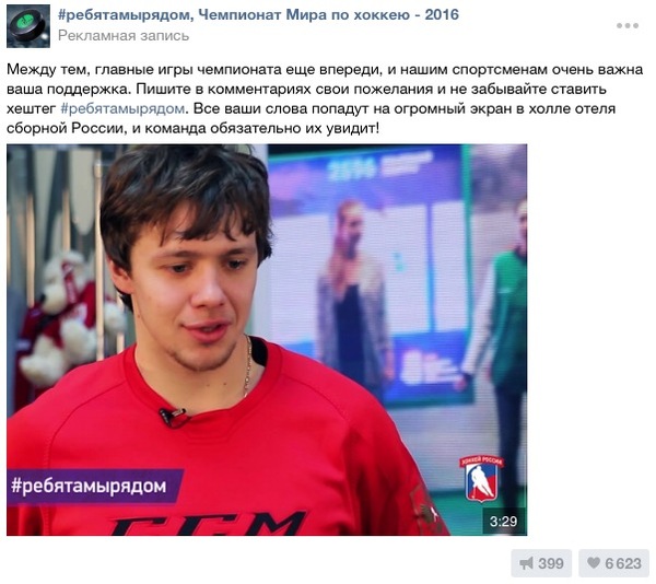 ���� ��������� ������� �� ������?