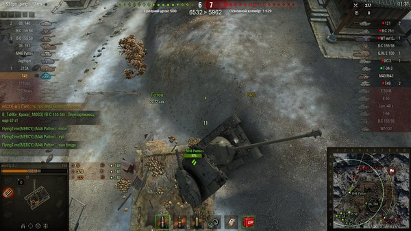 ����������� ���� ���� WoT "Mercy" �� 9 ��� ������ �� ������ ��������.....