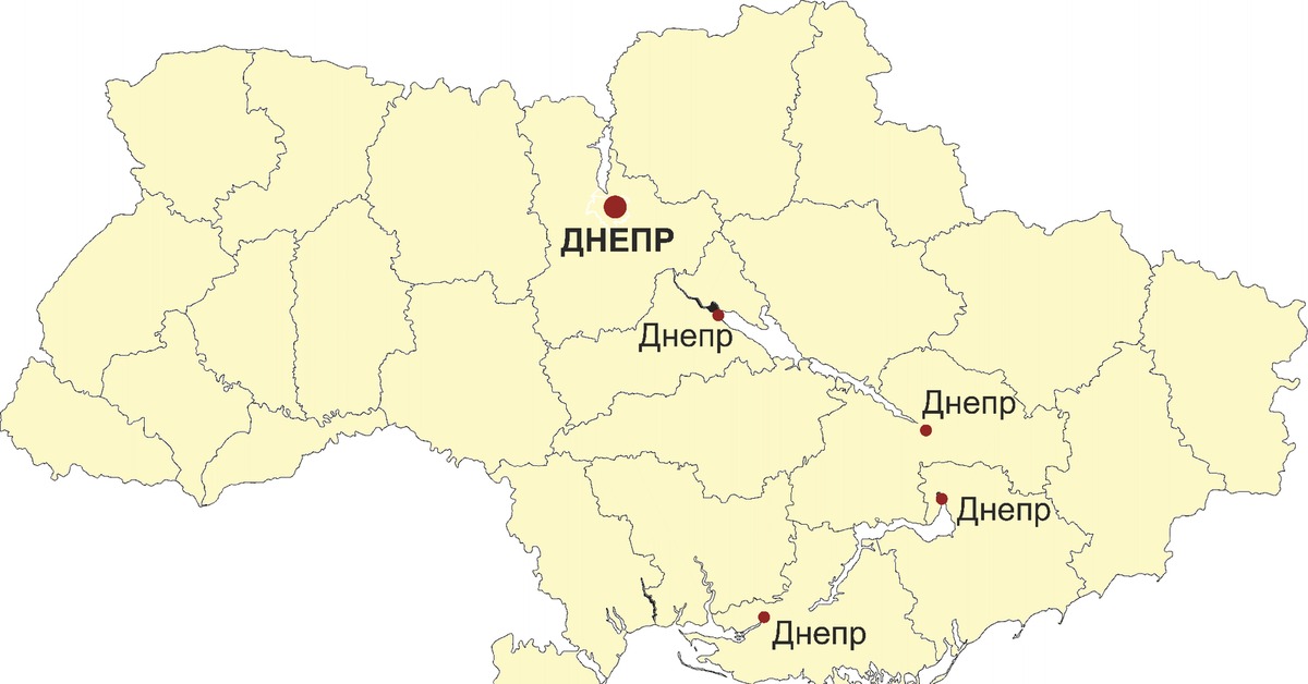 Карта украины река днепр на карте