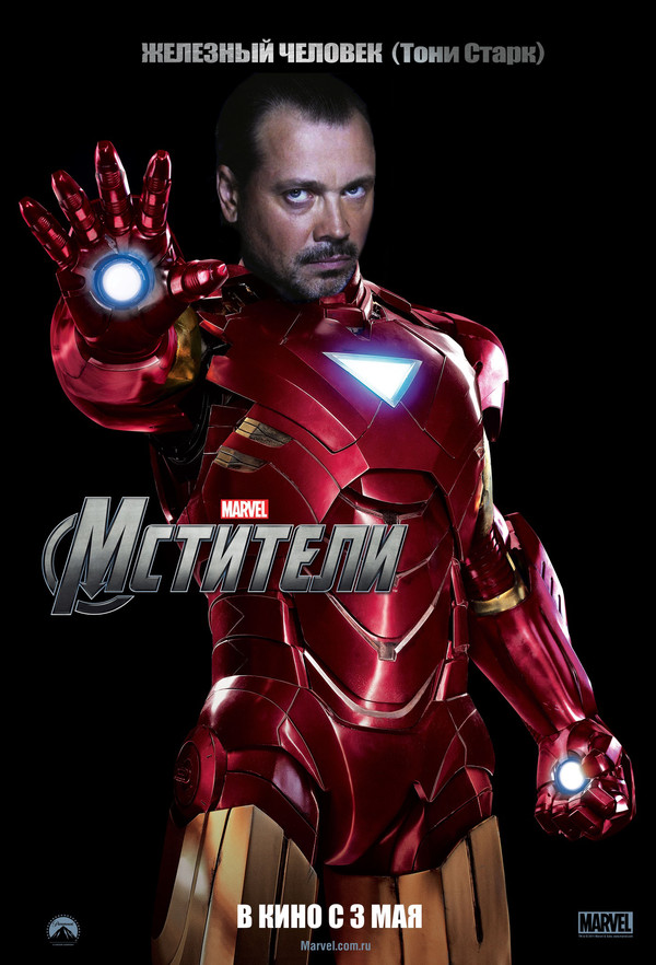 Как бы выглядел Тони Старк, если бы его играл русский голос Роберта Дауни Младшего Владимир Зайцев