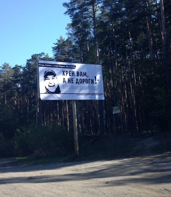 � �����, ��������� ����� ������