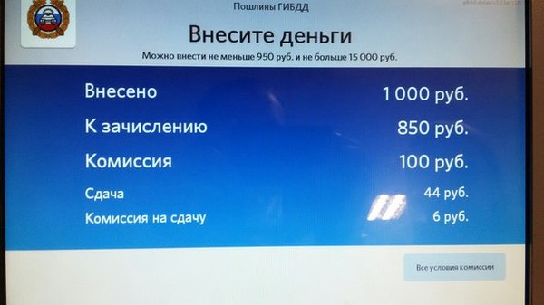 Это Россия, детка! | Пикабу