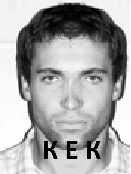 Друг придумал мем