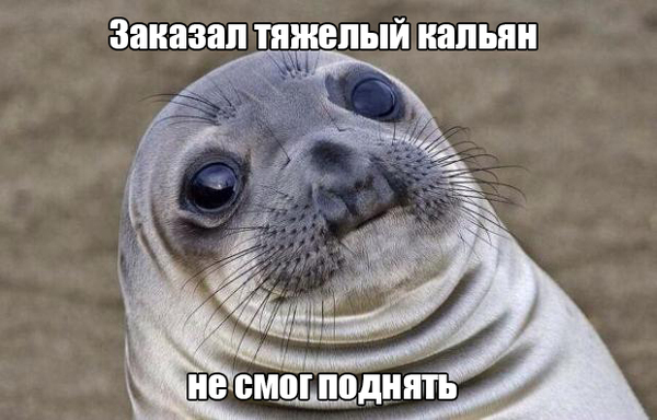 � ��������� ��� ������...