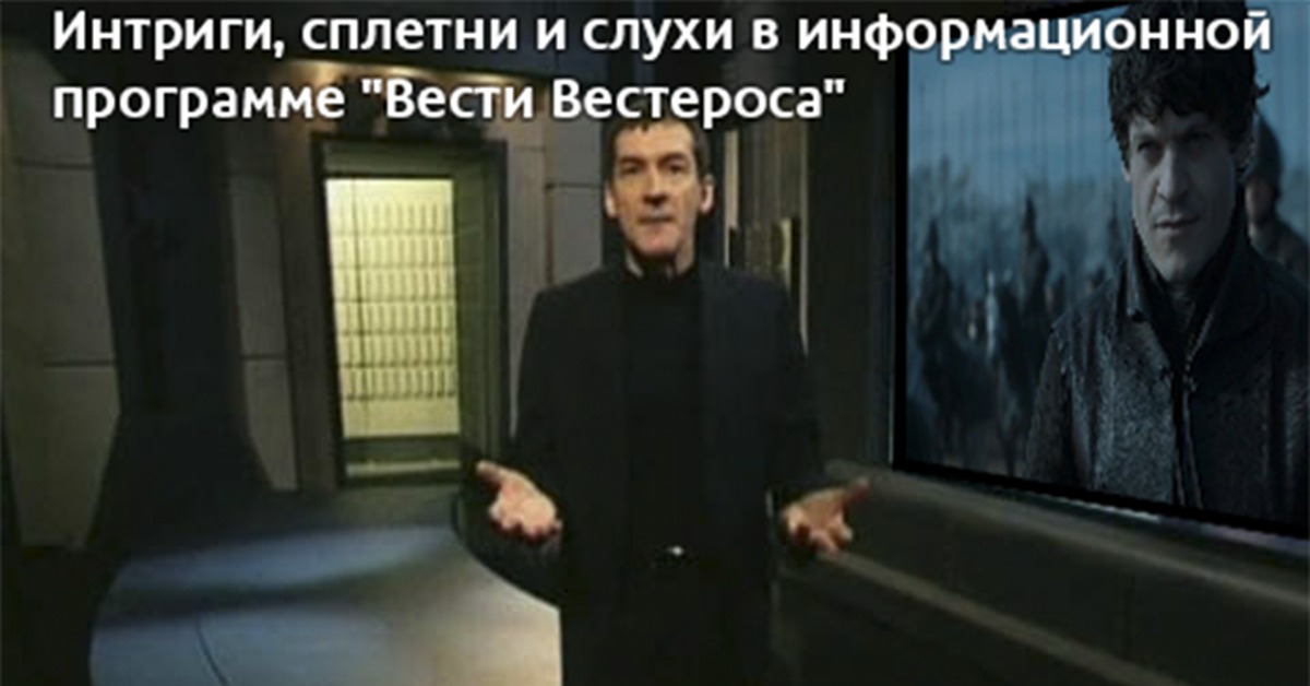 Две девушки шепчутся. День слухов и сплетен. Сплетни интриги. Подруги сплетничают. Сплетни интриги.