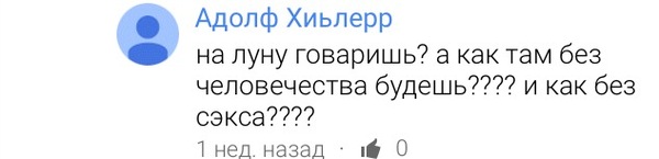   ? YouTube, 