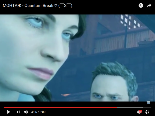 Когда твоей девушке хорошо и без тебя