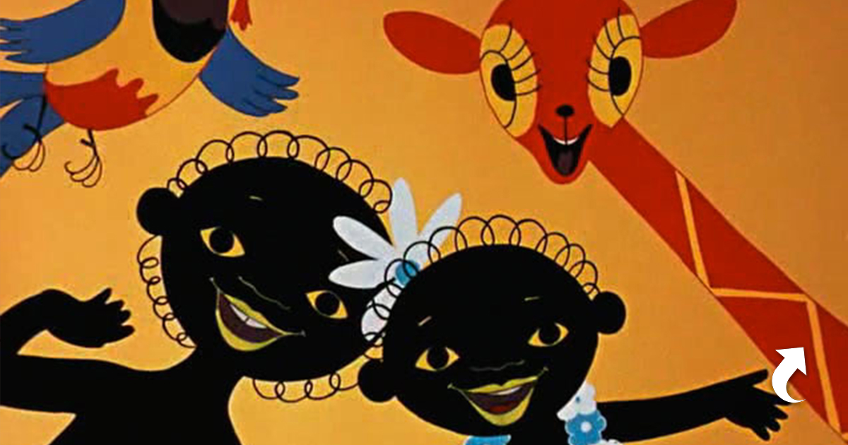 Катерок 1970 чунга-чанга. Слова песенки чунга чанга. Чунга чанга лето круглый год. Караоке для детей - чунга-чанга. Торт чунга чанга.