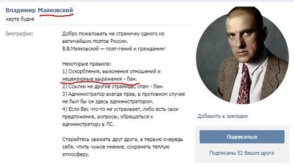 ��� �������� "������ �� ���������� ������ ������"