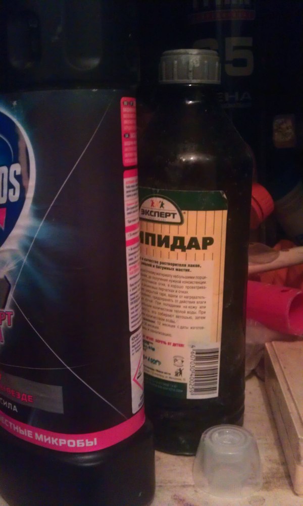    ,   . , , , , , Skypidar