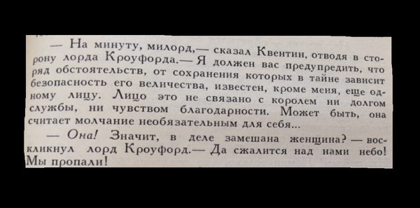 �� �������...